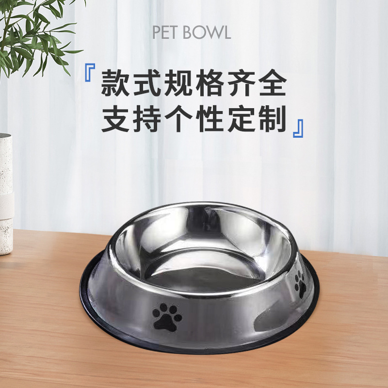 宠物用品/宠物碗/宠物碗塑料/宠物小水壶/宠物饮水碗细节图
