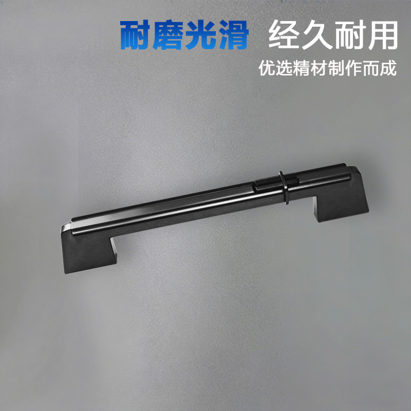 Black matte handle, cabinet, wardrobe door, drawer, short handle, door handle, cabinet drawer, modern and simple handle details Picture