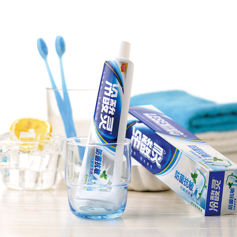 110g冷酸灵牙膏防菌抗敏清凉薄荷清新口气增白牙齿去减轻口臭产品图