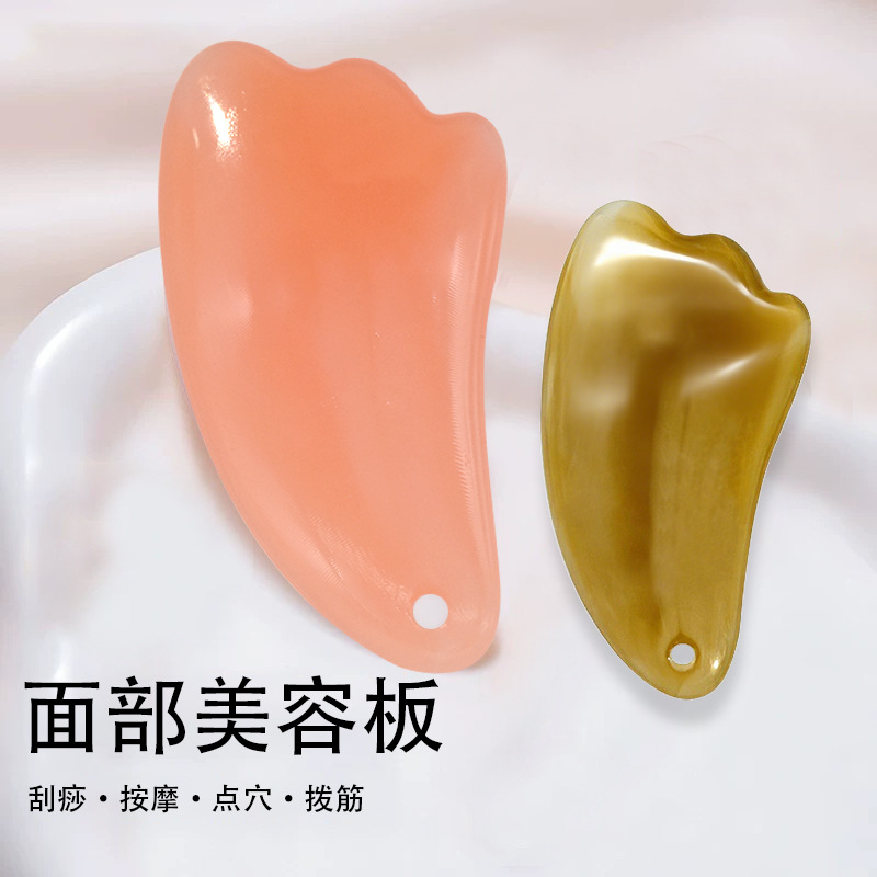 Gua sha board, facial beauty triangle board, muscle pulling instrument, eye meridian massage, direct supply from the gua sha board manufacturer, cross-border consignment