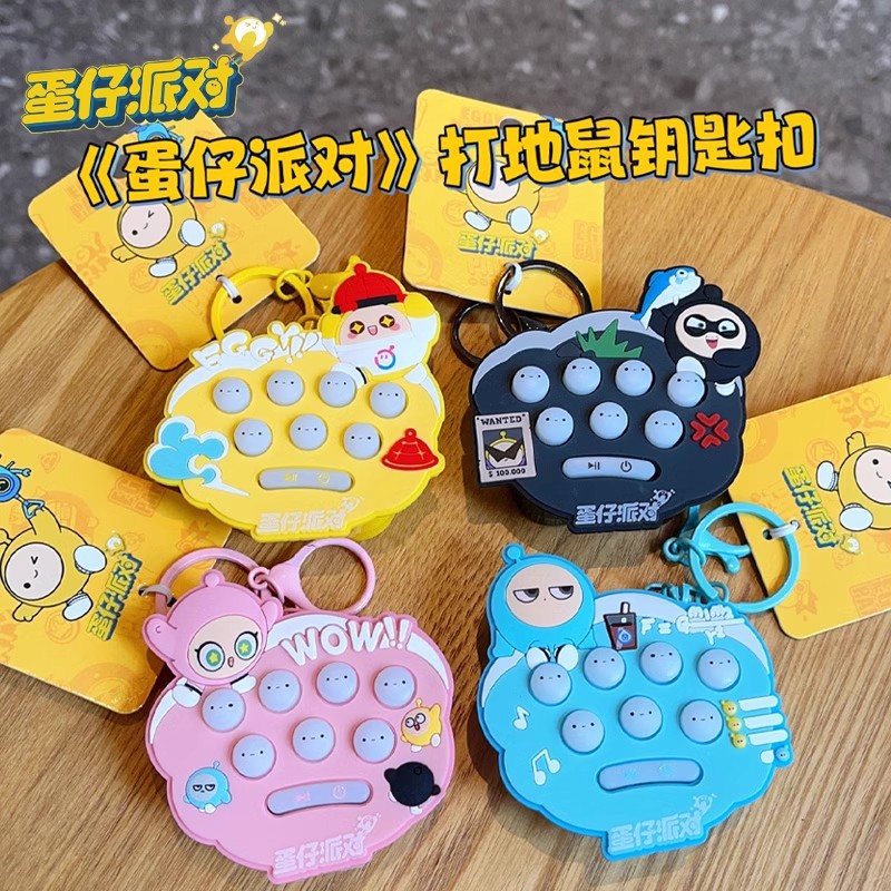 钥匙扣/星星人/陶泥镶钻/钥匙挂/镜子钥匙扣产品图