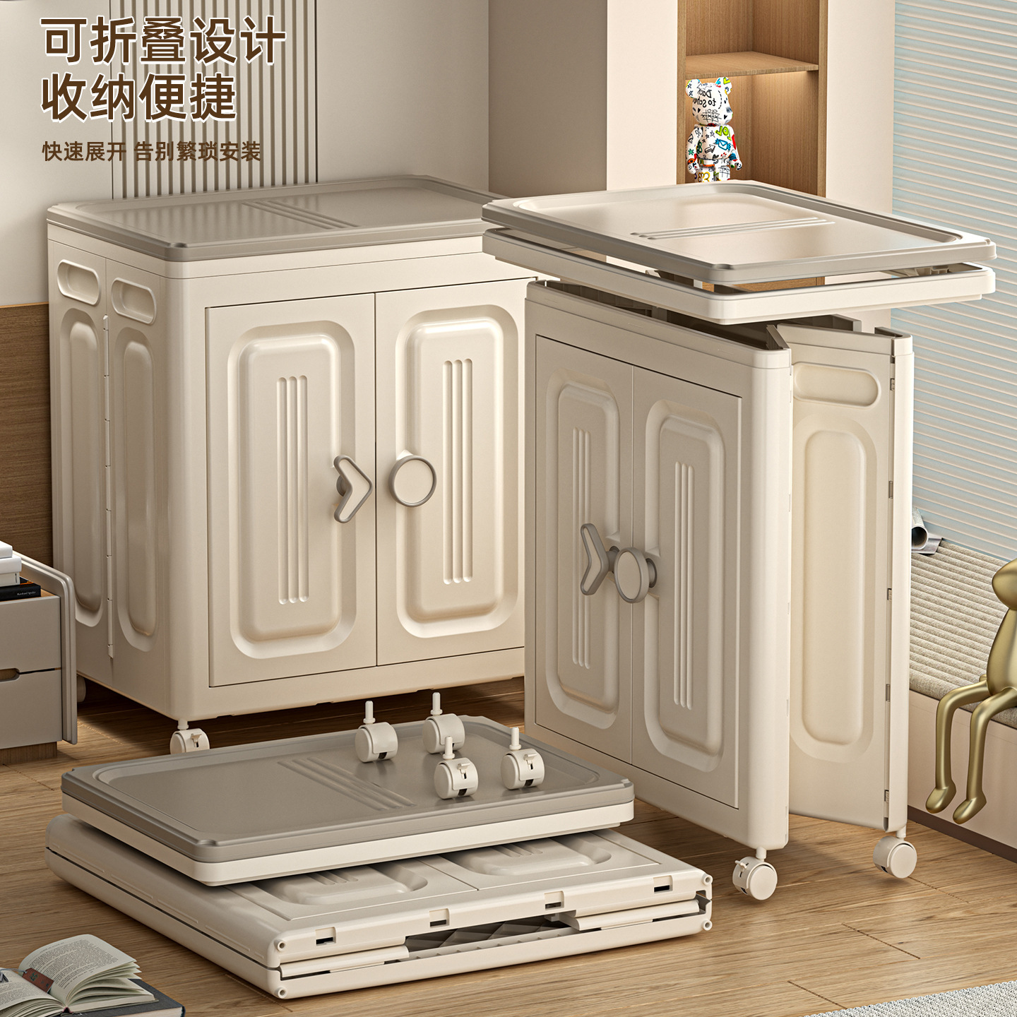 衣服收纳箱家用大容量超大翻盖整理箱带轮换季衣物衣柜被子储物箱产品图