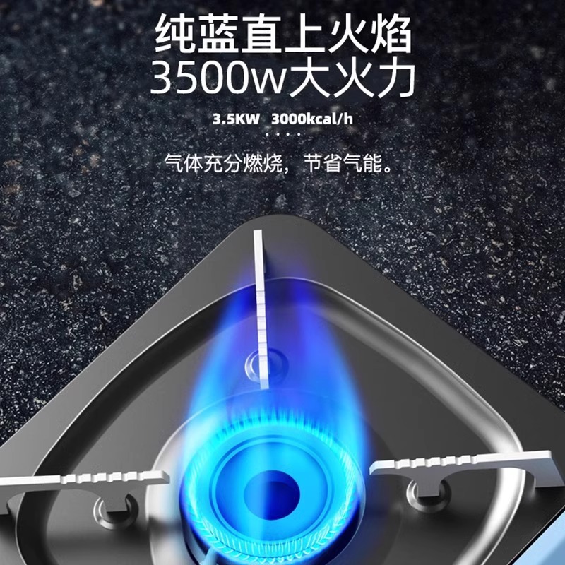 Portable camping cookware, portable gas stove for outdoor cooking, gas stove for outdoor barbecue, magnetic Kas stove Application Scenario