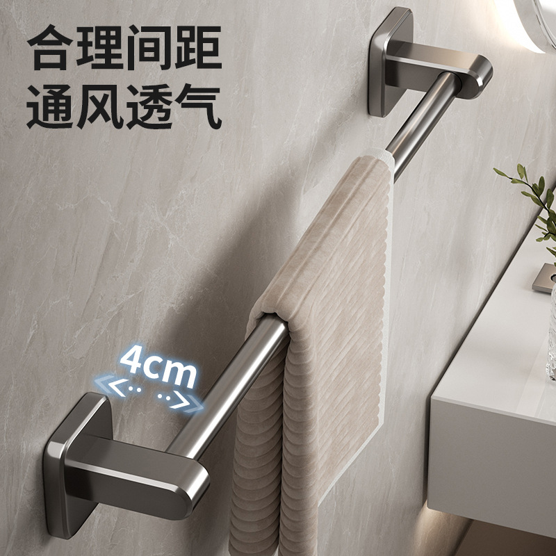 Towel rack, bathroom wall-mounted storage rack without drilling, bathroom towel single pole, toilet and washroom storage hanging rack details Picture