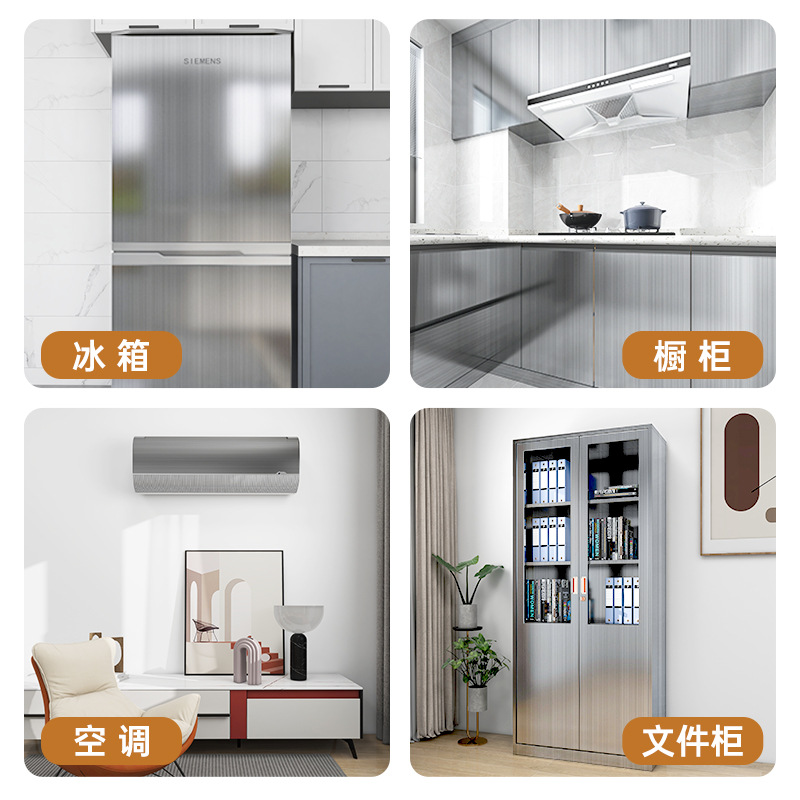 Handmade materials: Primary school student elevator door stickers, creative elevator door stickers, DIY decorative stickers Application Scenario