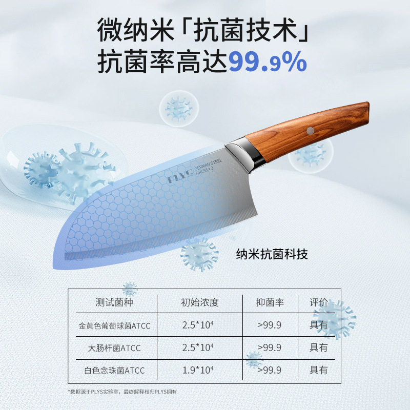 وكانت التجارة الخارجية مخصصة لمجموعة أدوات المطبخ الألمانية ذات السكاكين ذات الجودة Specification image