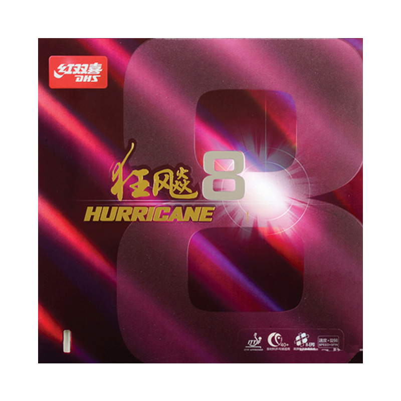 The Red Double Happiness Hurricane classic table tennis rubber is durable and highly elastic, making it suitable for professional competition rubber Item Picture