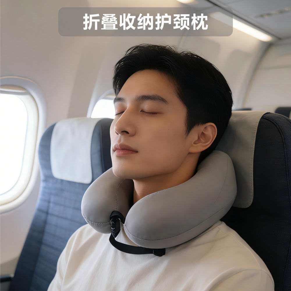 折叠收纳护颈枕颈椎按摩器按摩座垫护颈按摩器梳子