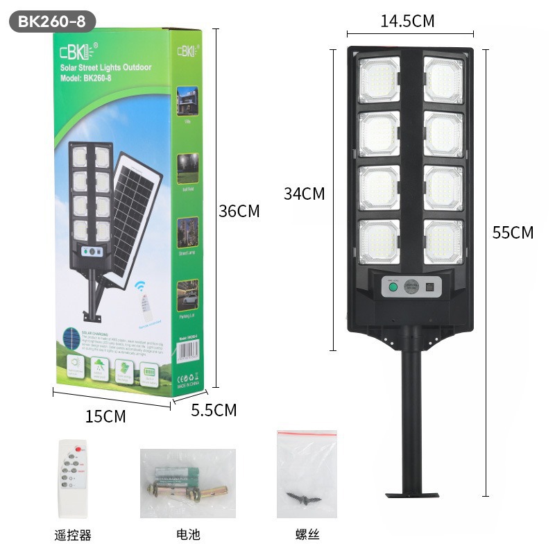Cross-border supply of remote control, no-wiring, waterproof solar lamps, outdoor night intelligent light control sensor lamps Application Scenario