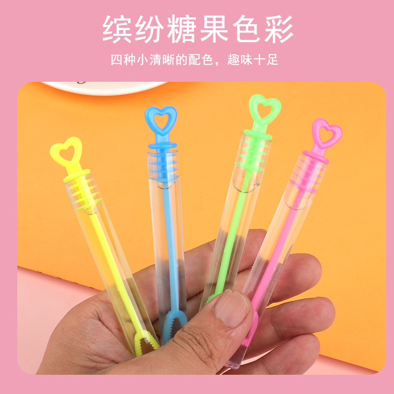 泡泡玩具实物图