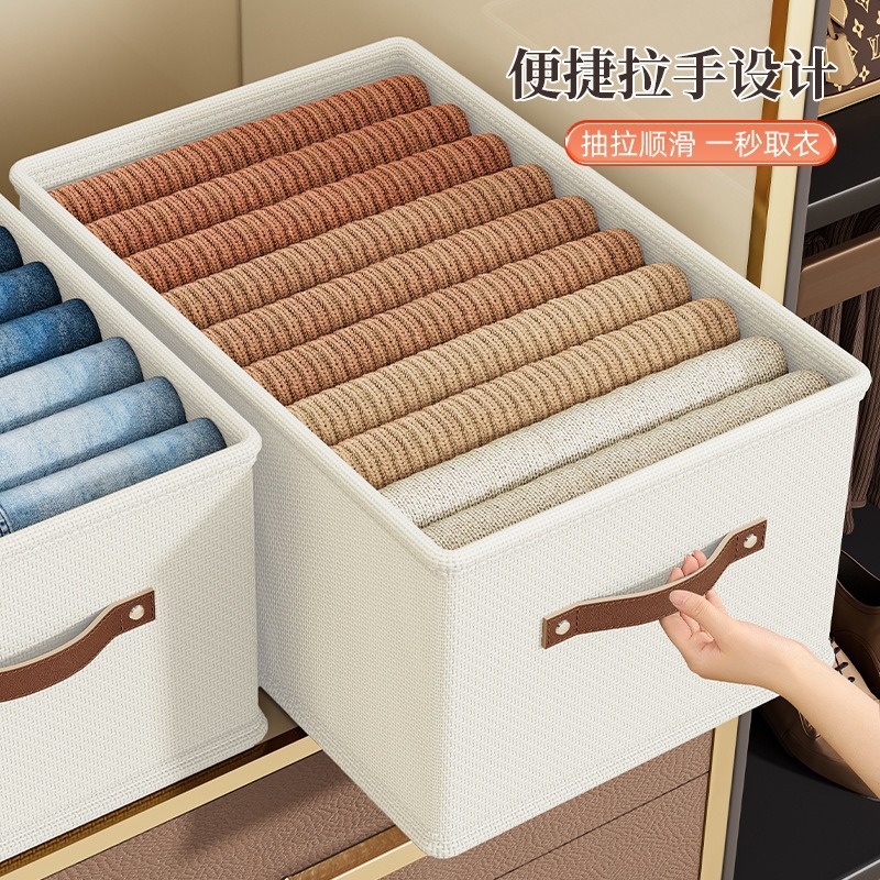 Clothing storage box, household clothes and garments drawer-type fabric organization box, wardrobe pants storage box, layering wonder details Picture