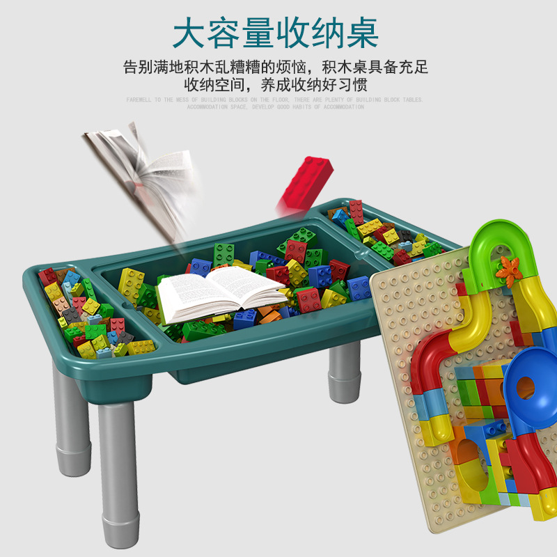 玩具包装实物图