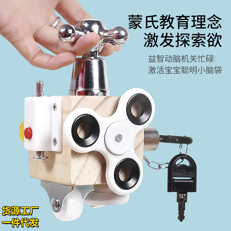 哭哭马/木马/毛绒摇摇木马/婴儿玩具/马具产品图