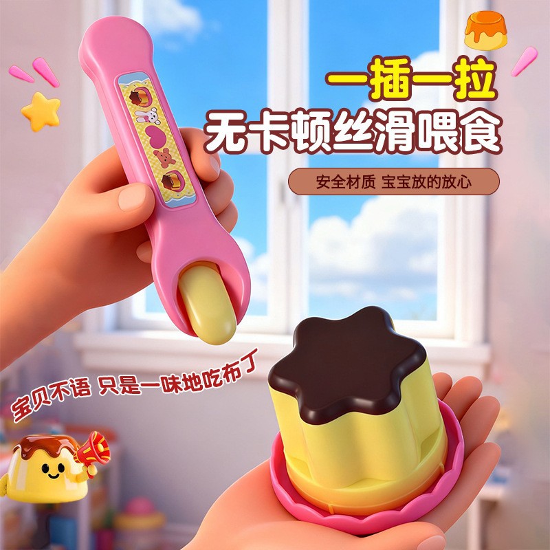玩具/河马小贝工具修理/电饭煲电饭锅/面包捏捏乐/女孩玩具套装细节图