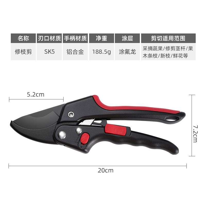 Fruit tree pruning, thick branch pruning, garden scissors, flower art and flower branch scissors, pruning, garden tools, flower pruning Application Scenario