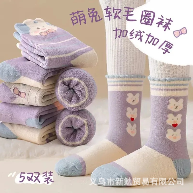 儿童丝袜/儿童连裤袜/袜子儿童/无骨袜男童冬季/舞蹈袜产品图