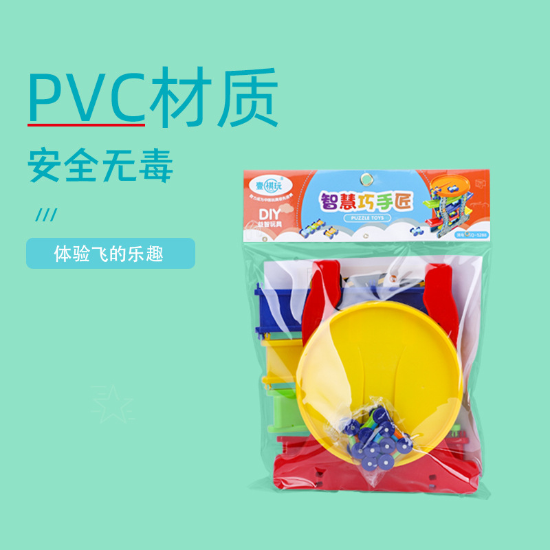 拼豆/扭扭棒/飕狗/乐高/玩具儿童拼接卡通细节图