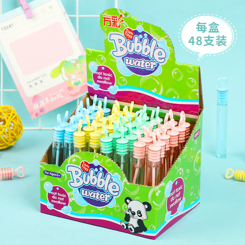 泡泡玩具实物图