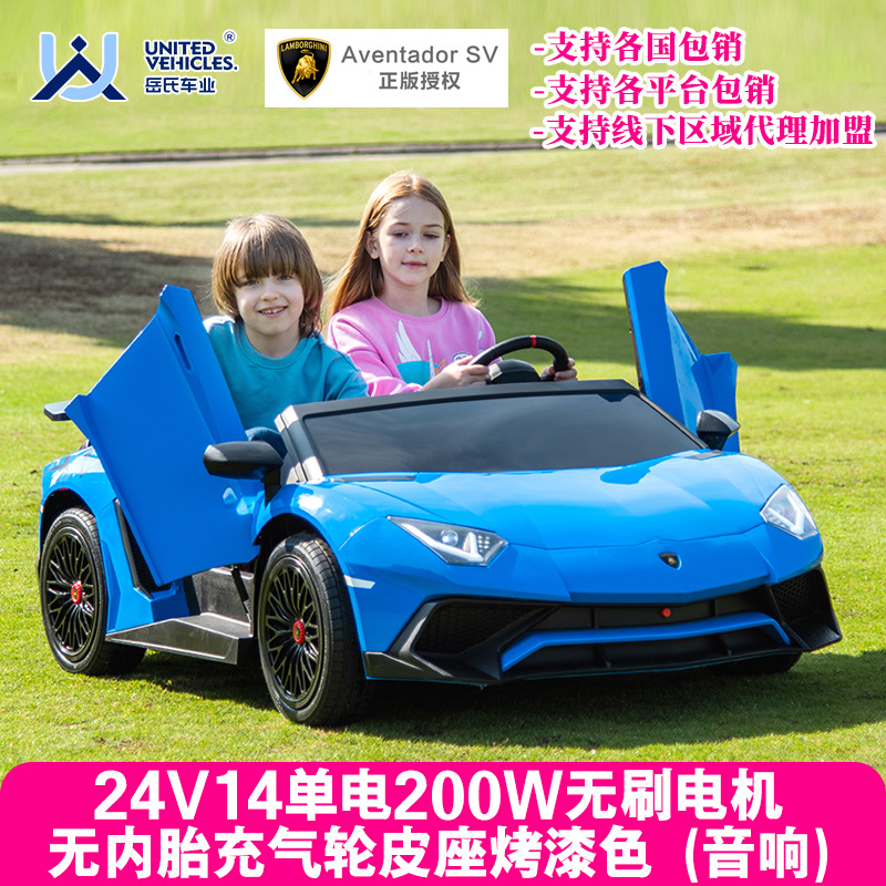 A8803儿童电动跑车四轮双座亲子电动车男女宝宝自驾无刷版