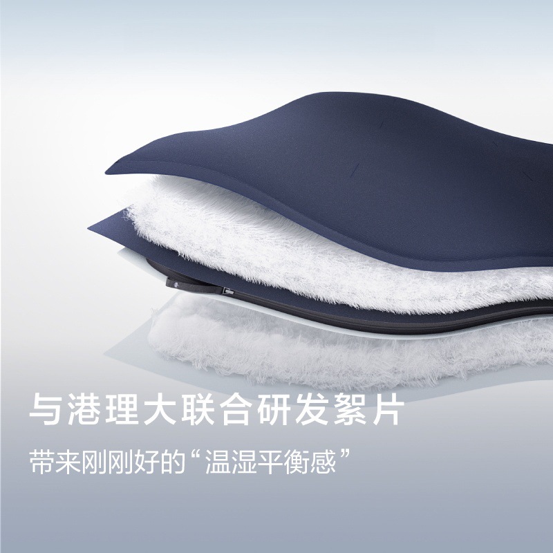 A certain Planet Deep Sleep Quilt pro2.0 Double-layer four-season temperature-controlled quilt, two-in-one mother and child quilt, breathable spring and autumn quilt core Application Scenario