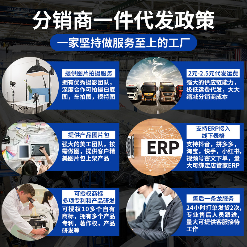 家用万能多功能粘胶去除剂汽车除胶剂去胶剂家用双面胶不干胶清洗                              产品图