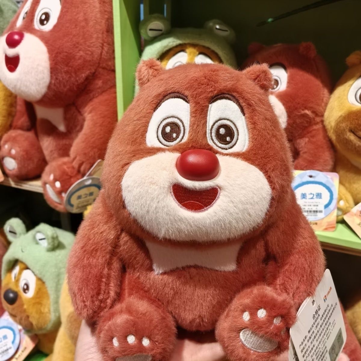 爆款熊出没熊大熊二毛绒玩具公仔儿童男女孩布娃娃礼物外贸批发