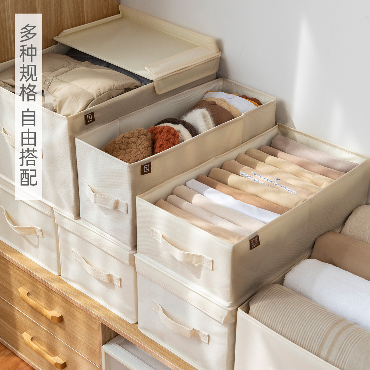 Cross-border Oxford cloth storage box, foldable narrow and long uncovered organization box for clothes, fabric wardrobe drawer storage box details Picture
