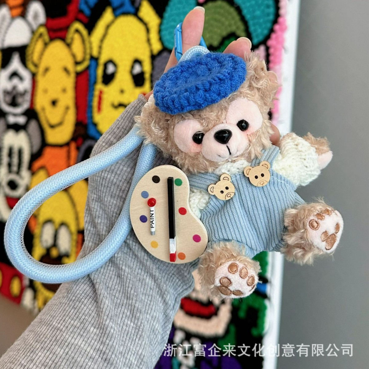 Wholesale of the same style of Xiaohongshu artist Duffy bear bag pendant, plush toy, cute bear keychain and car accessory