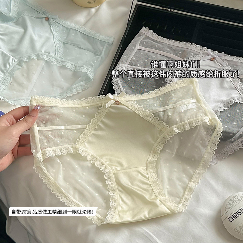 ins性感甜妹~日式纯欲蕾丝内裤女生舒适透气纯棉裆中腰三角裤新款