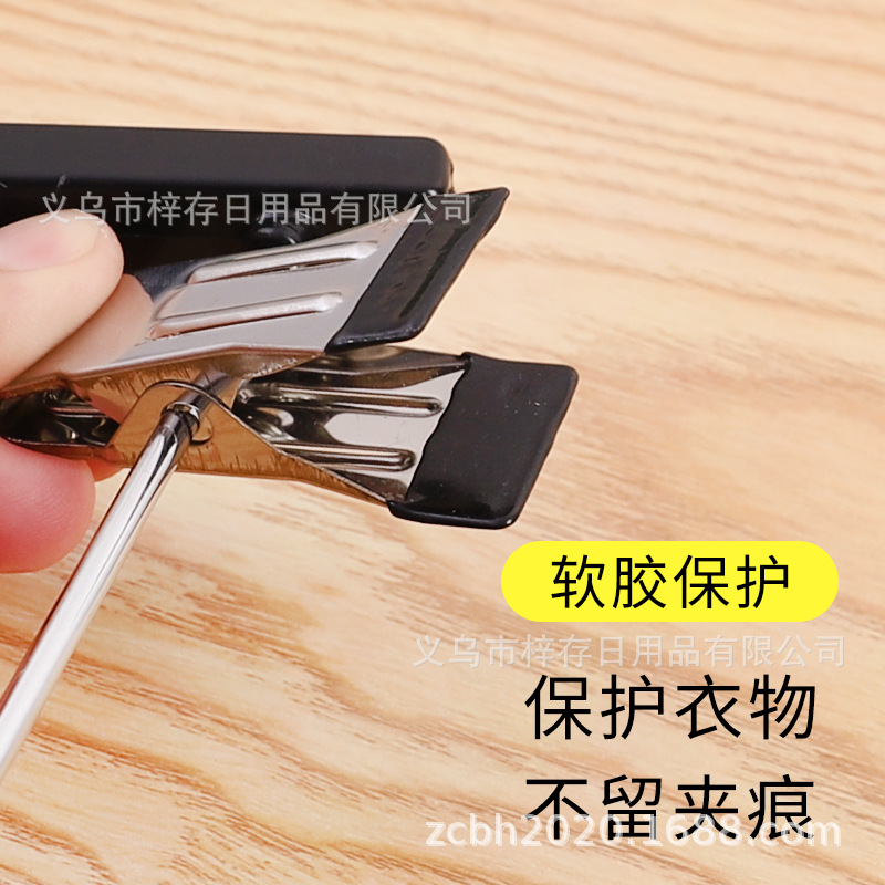 厂家服装专卖店男女装西装裤架加厚塑料裤架成人裤架批发挂钩细节图