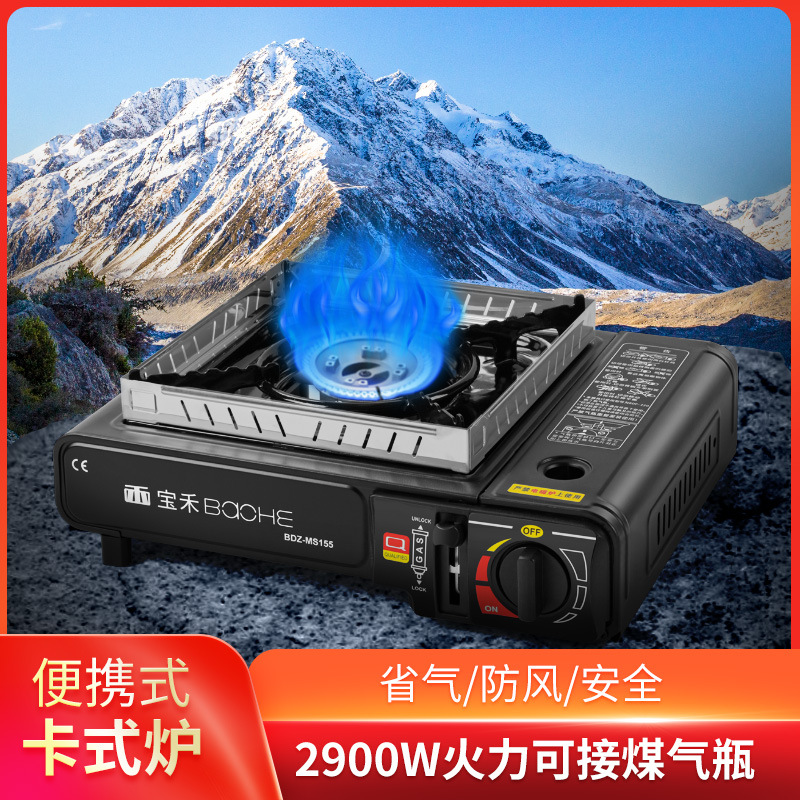 熄火保护双灶/燃气灶单灶/煤气灶/煤气灶天燃气灶/不锈钢天燃气灶产品图