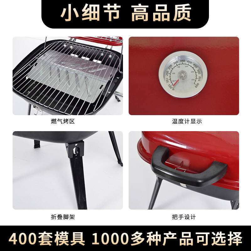 CSA认证折叠手提燃气烤炉PropaneGrill便携式燃气炉BBQGasGrill详情图4