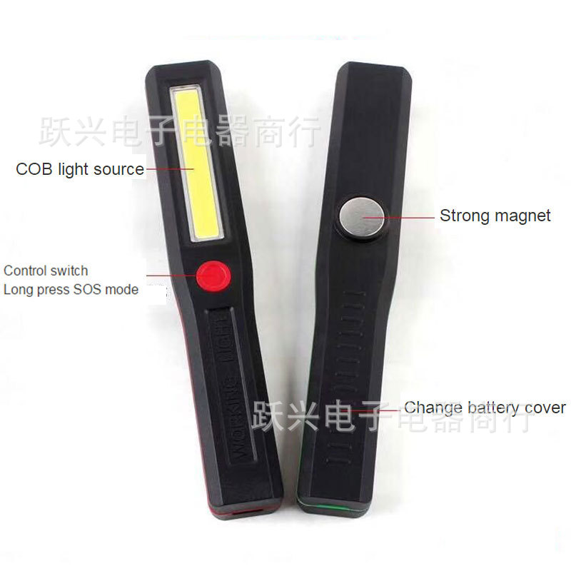 New cross-border COB multi-functional car emergency inspection light, 3W tent light, 3 AA battery magnet work light Specification image