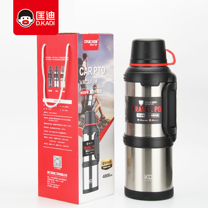 Customized logo for large-capacity high-vacuum travel kettle, Kuangdi 9008 portable car kettle with heat and cold preservation, gift cup Item Picture