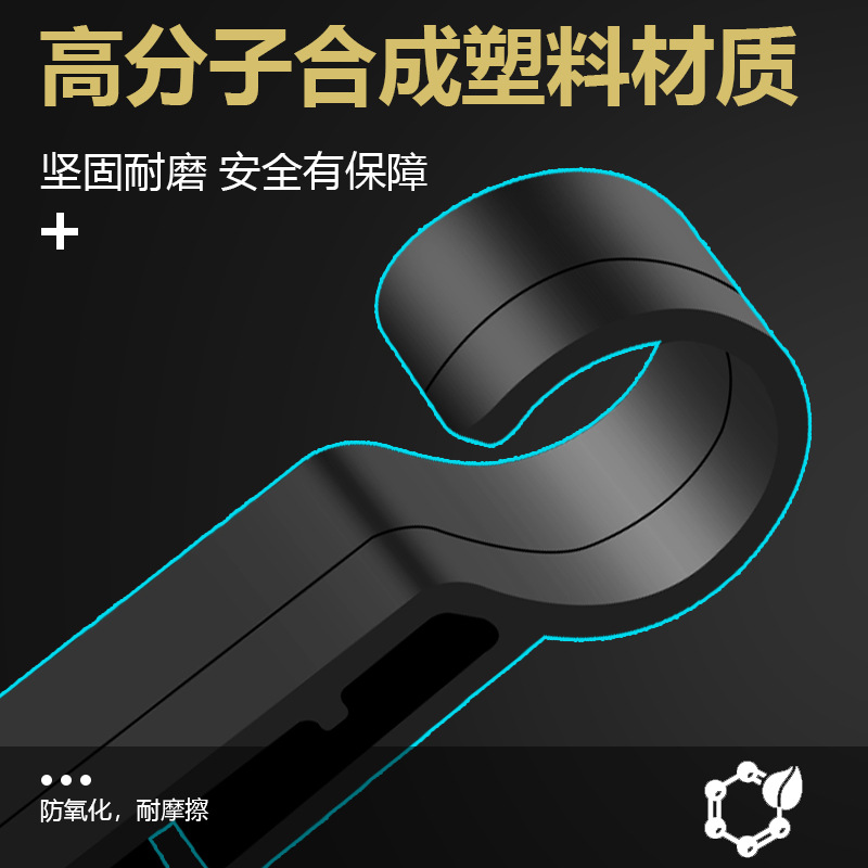 现货 安全帽头灯卡扣固定防滑扣塑料钩扣头灯带挂钩厂家批发产品图