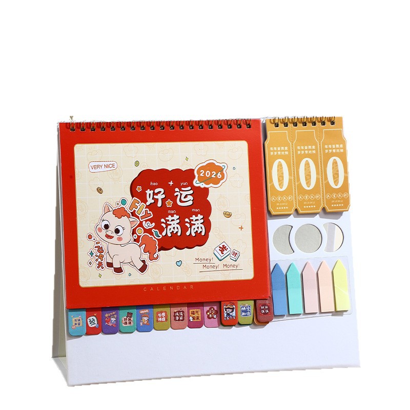 Zhouzhou Calendar 2026 Year of the Horse New Creative Countdown Desk Calendar, Customized business office calendar Factory Direct sales Item Picture