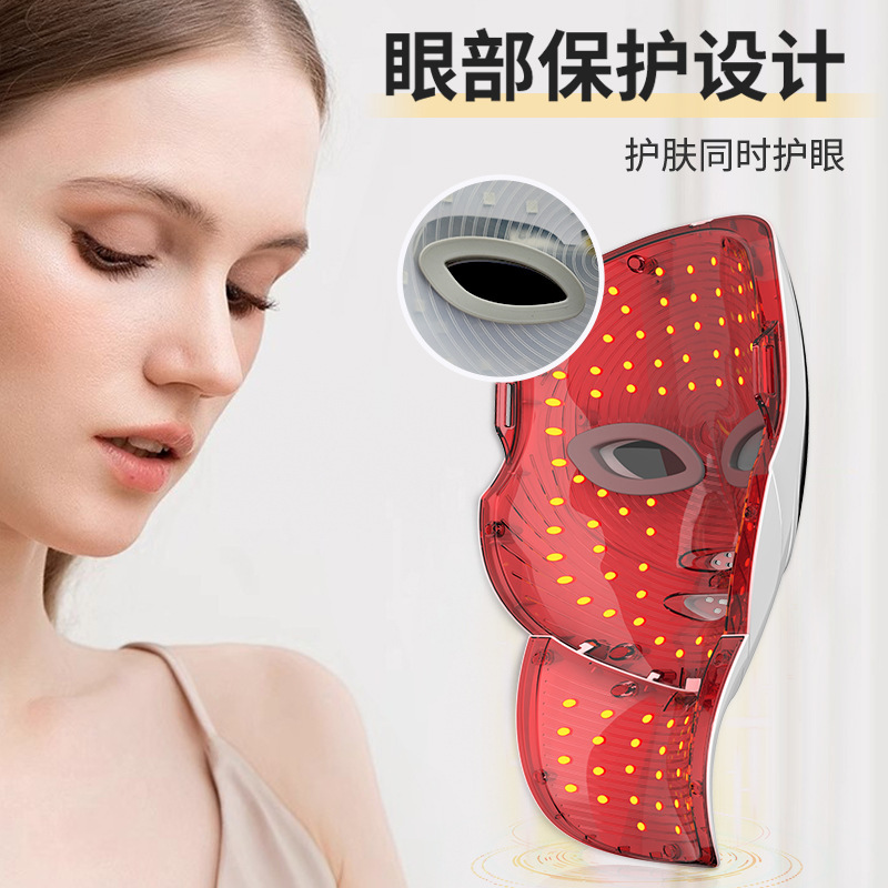 shanilak   充电款手动触摸式led美容面罩七彩光子嫩肤美容仪脸部面膜仪细节图