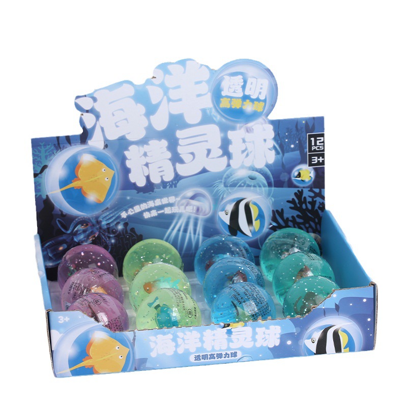 回旋球/儿童乐园/儿童泡澡球/遥控会飞的小蝴蝶/跨境八角笼白底实物图