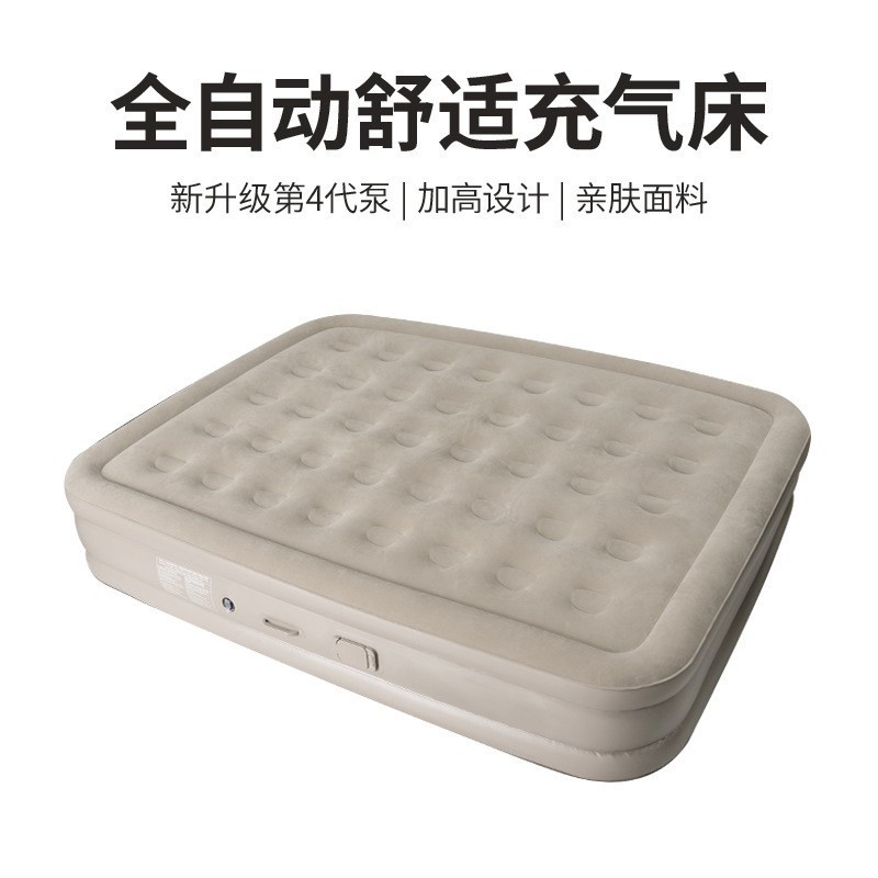 新款自动充气加高床垫户外露营帐篷充气垫家用一键充气床垫批发白底实物图