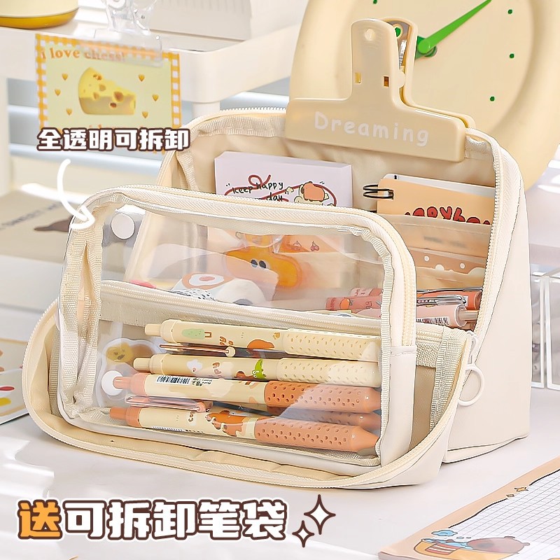 笔袋实物图