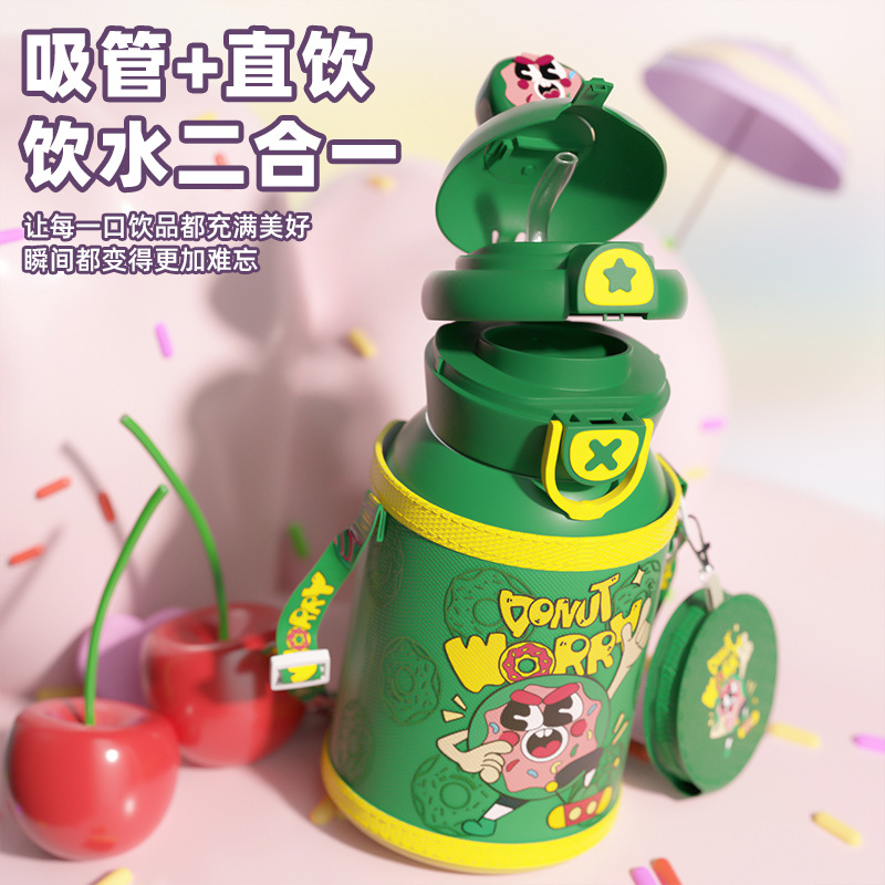 316L不锈钢儿童保温杯双饮杯可爱卡通男女学生有背带杯子厂家定制细节图