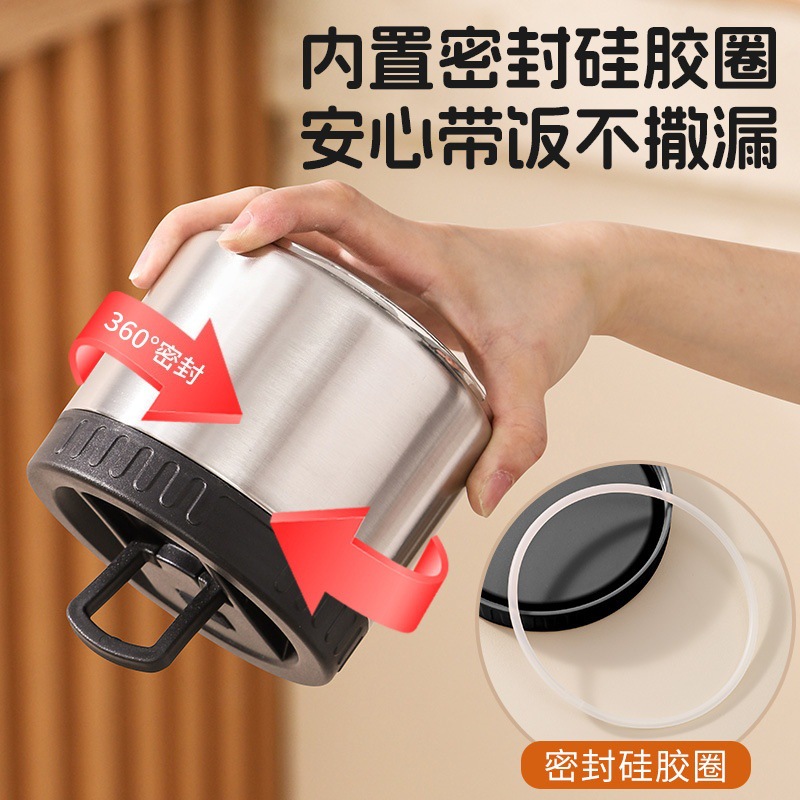 Cross-border customized insulated lunch box set, office worker sealed storage food-grade 316 stainless steel lunch box Specification image