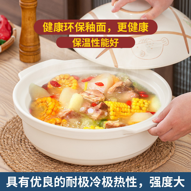 Jinhua lithium porcelain ceramic clay pot stew pot, open flame electric ceramic stove, multi-purpose flat-bottomed clay pot, commercial open flame high-temperature resistant soup pot Specification image