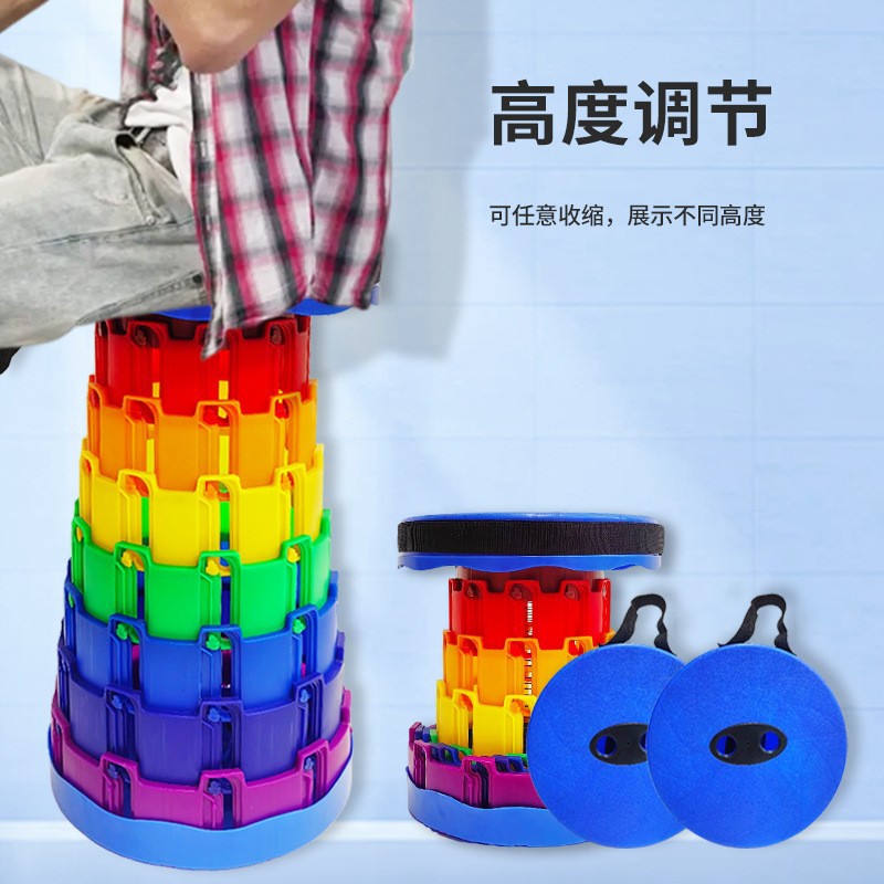 The military uniform colorful folding telescopic stool is a portable and lightweight outdoor storage small stool details Picture