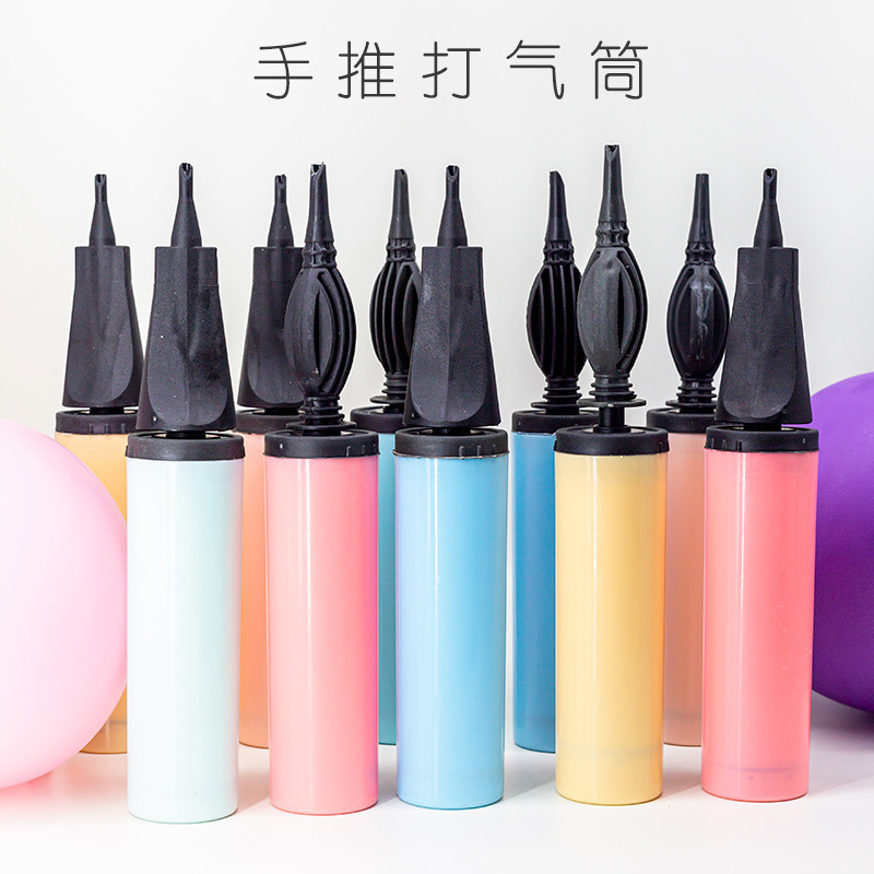 手推打气筒乳胶铝膜气球游泳圈充气筒马卡龙手动充气泵便携式斜口