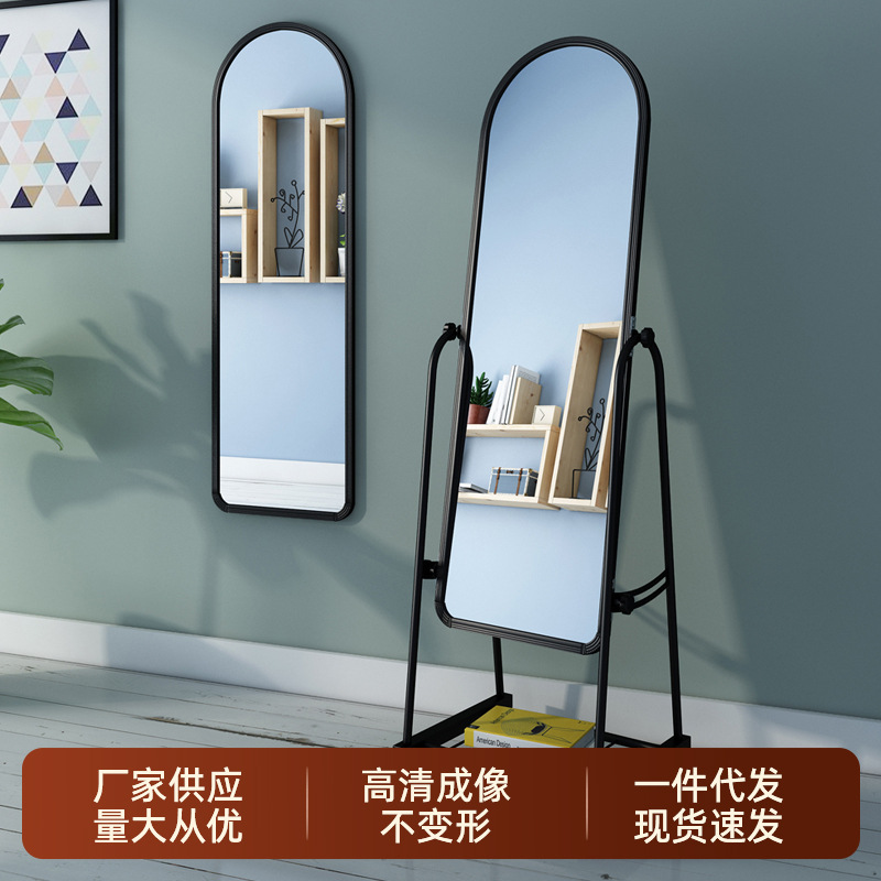 落地镜全身式穿衣镜家用简约镜服装店试衣镜立体大镜子防爆镜面