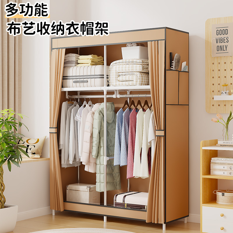 南美热销简易105款多功能防尘布衣柜家居卧室衣橱柜DIY组装收纳柜