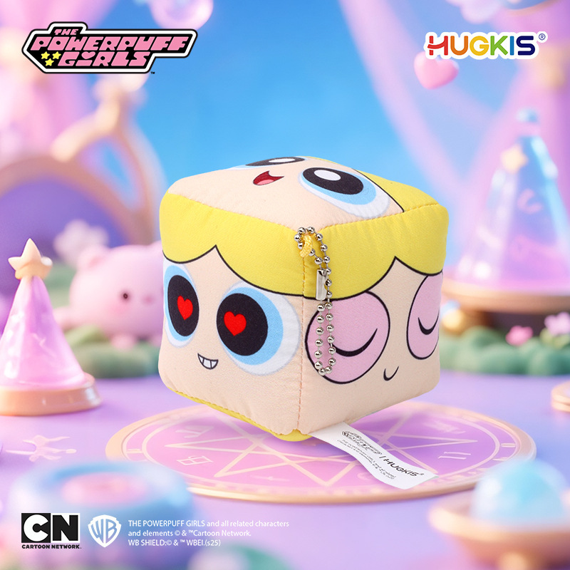 正版飞天小女警毛绒挂件卡通公仔方块表情骰子新奇特玩偶包包挂饰详情图4