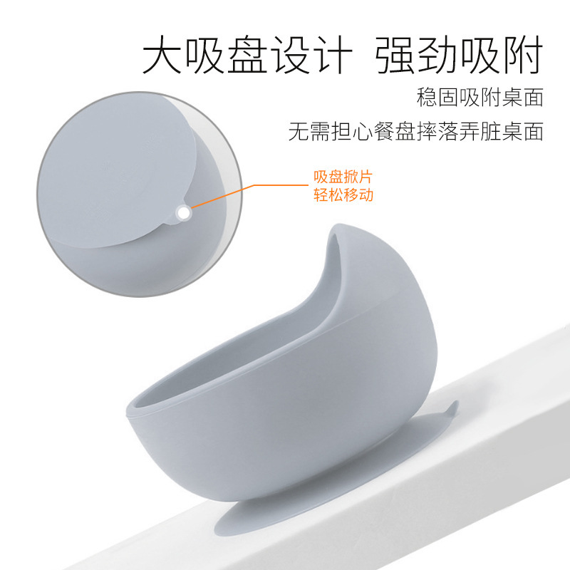 米糊辅食瓶/玩具/水杯/禾果/硅胶育苗盘产品图