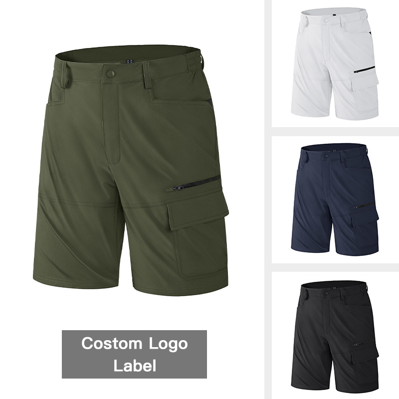 2024夏季新款热销男士速干透气凉感宽松裤弹力户外骑行跑步健身裤